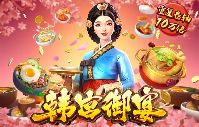 b体育app平台
