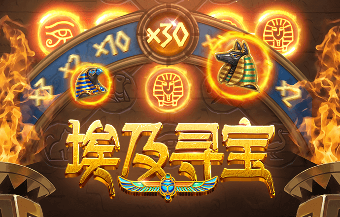 天博·体育登录入口网页版