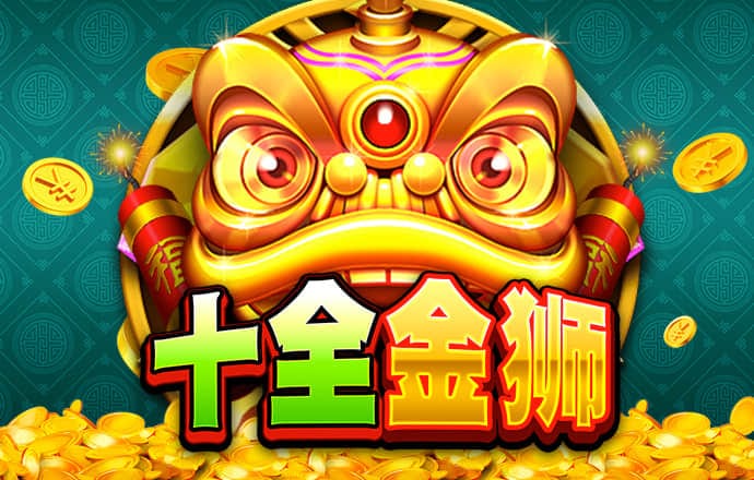 73882必赢游戏app官网