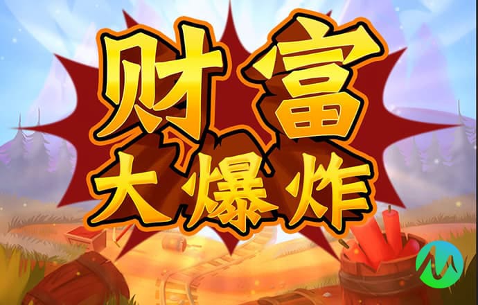 welcome天天彩票网